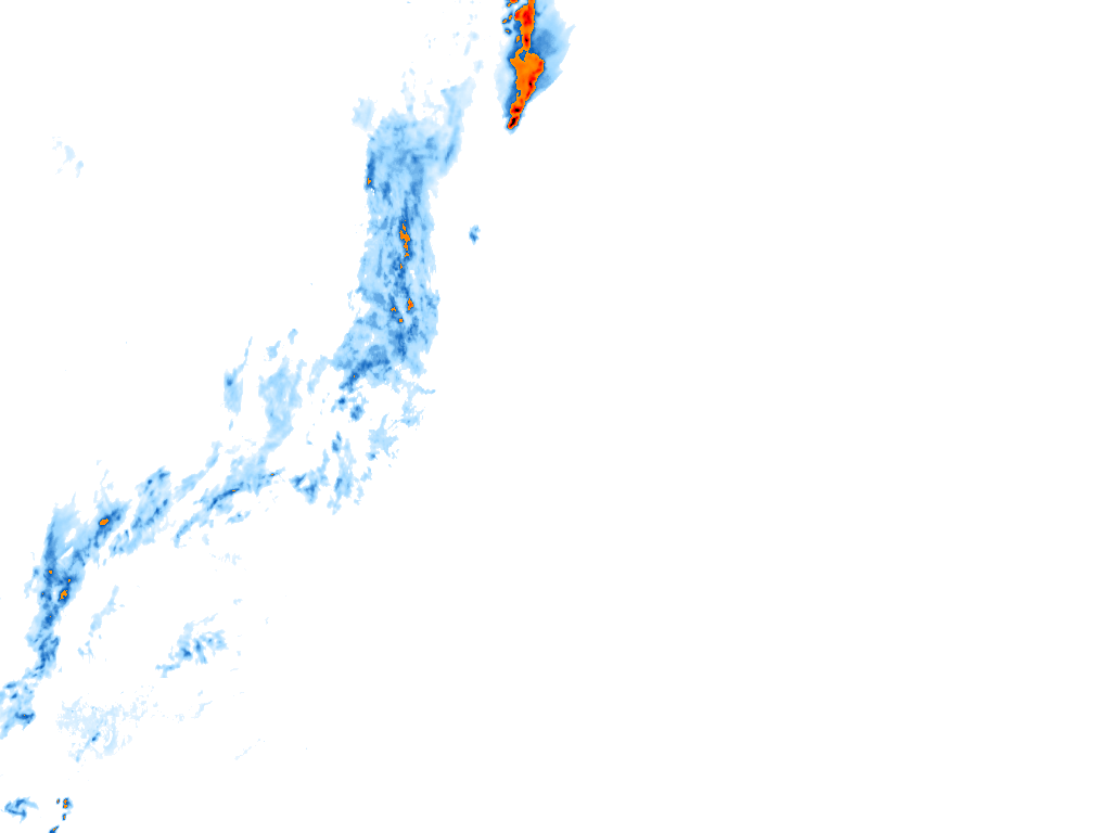 rain layer