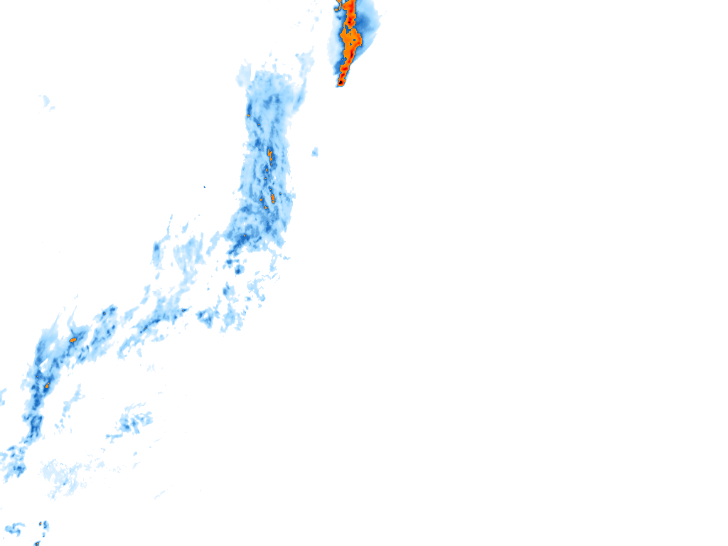 rain layer