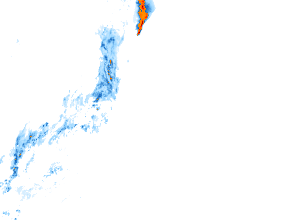 rain layer
