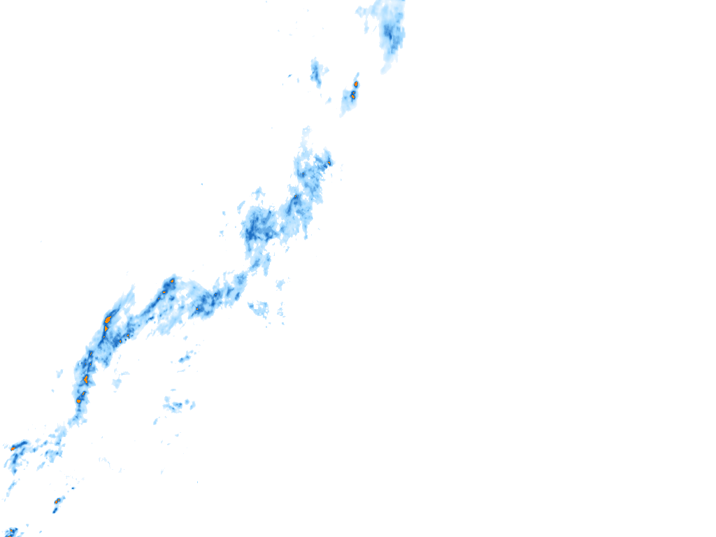 rain layer