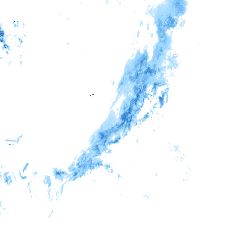 rain layer