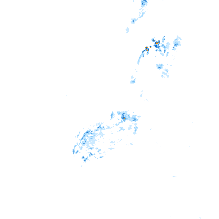 rain layer