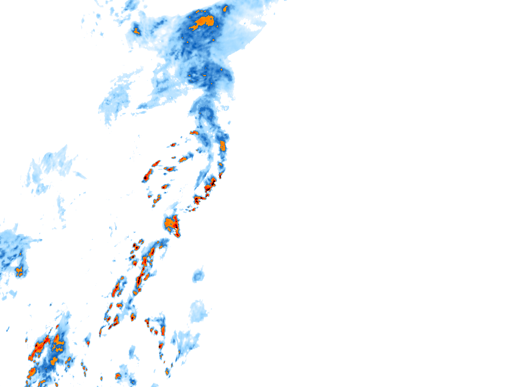 rain layer