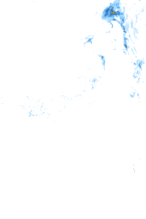 rain layer