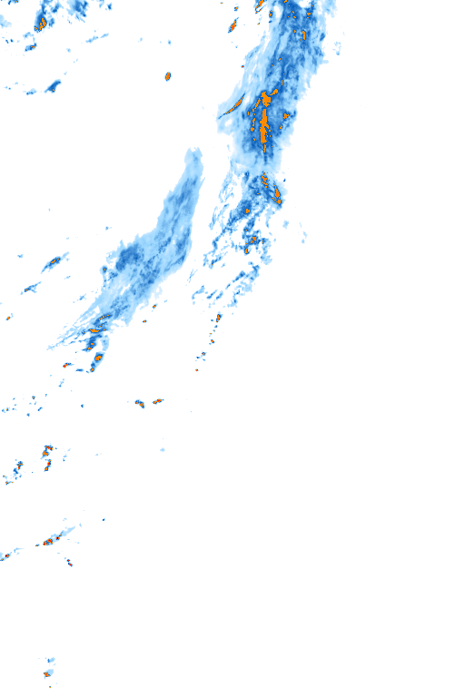 rain layer