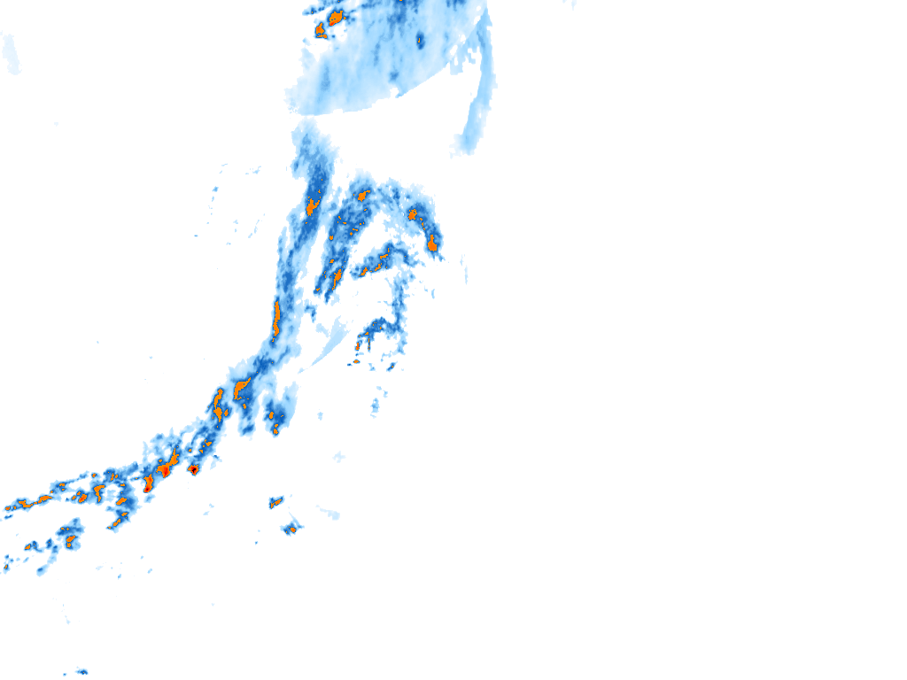 rain layer