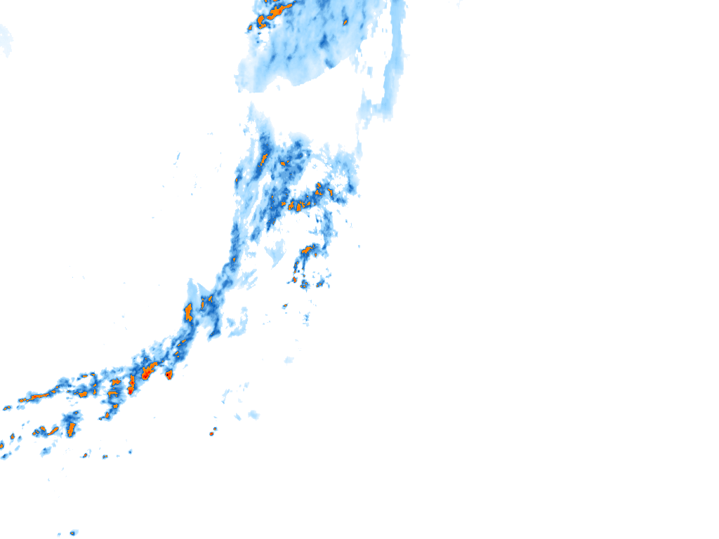rain layer