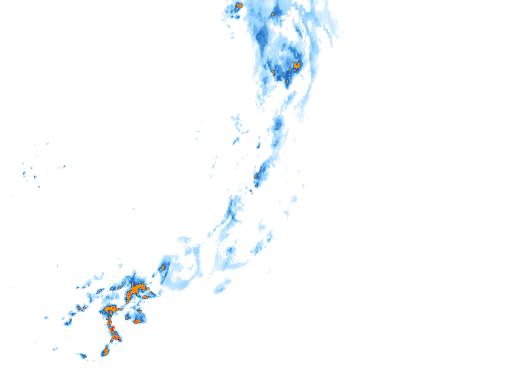 rain layer