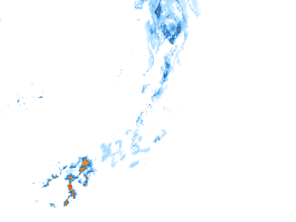 rain layer