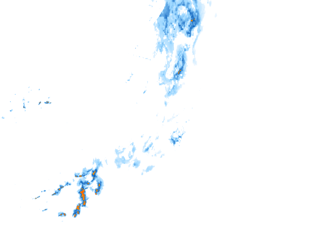 rain layer