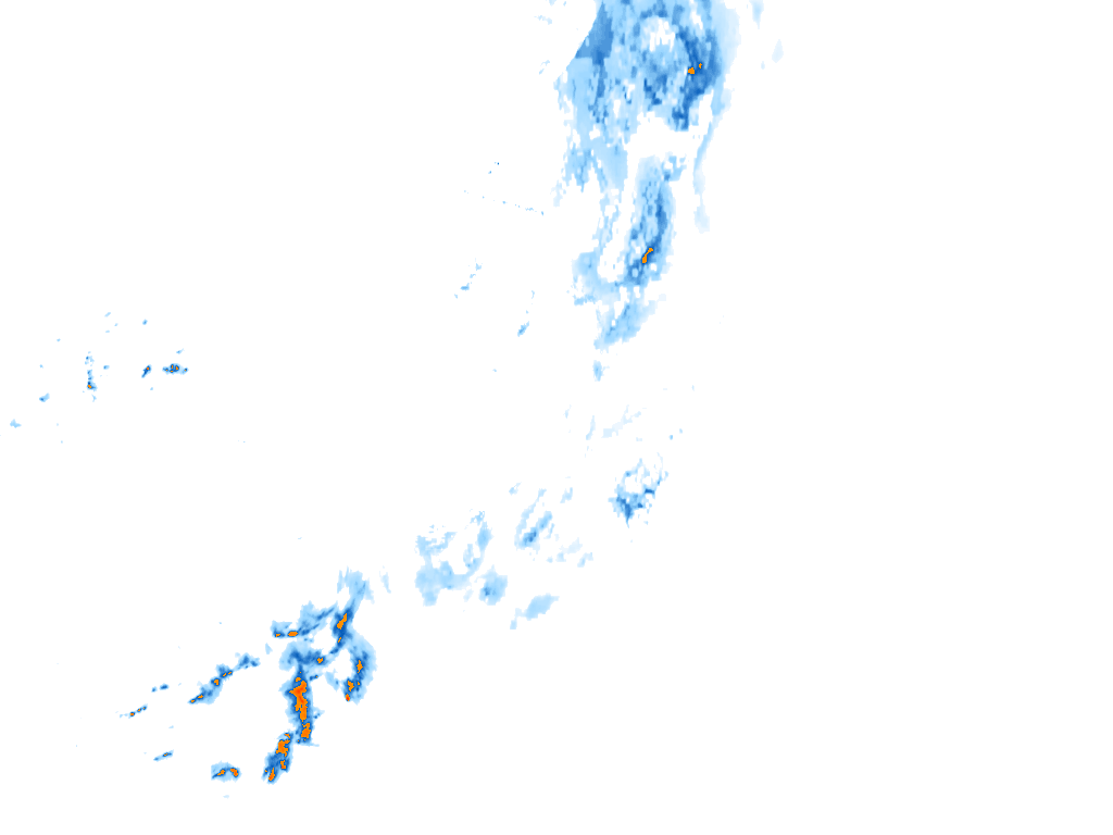 rain layer
