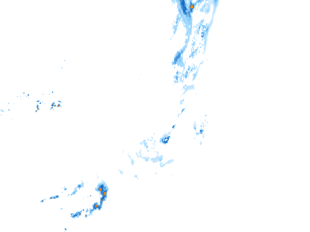 rain layer