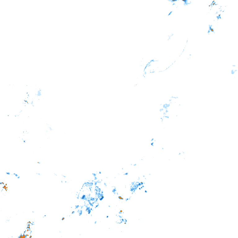 rain layer
